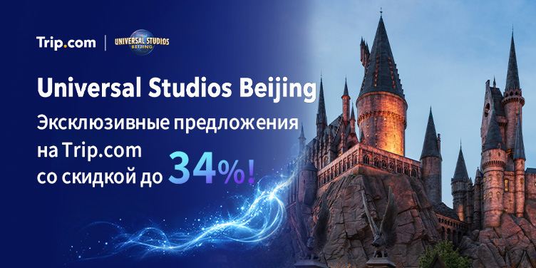 Изображение для маркетинговой рекламы