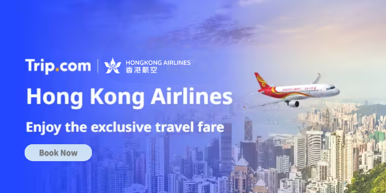 香港航空