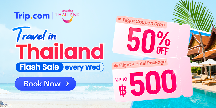 Enjoy Discounts by AMAZING THAILAND