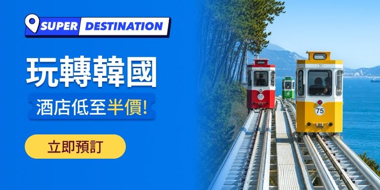 營銷廣告圖片