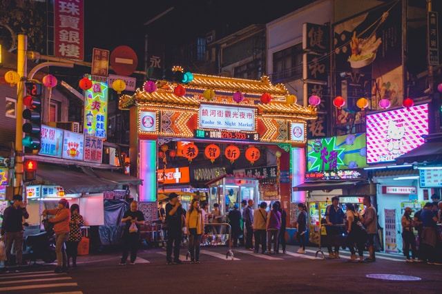 Weekend 輕旅行（1.5～2hr）