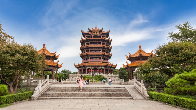 Wuhan