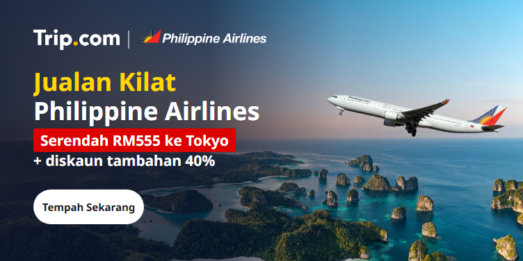 Jualan Kilat Philippine Airlines