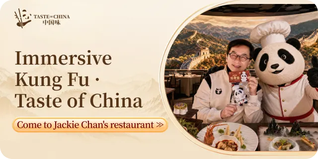 Taste of China: Ein immersives chinesisches kulinarisches Erlebnis