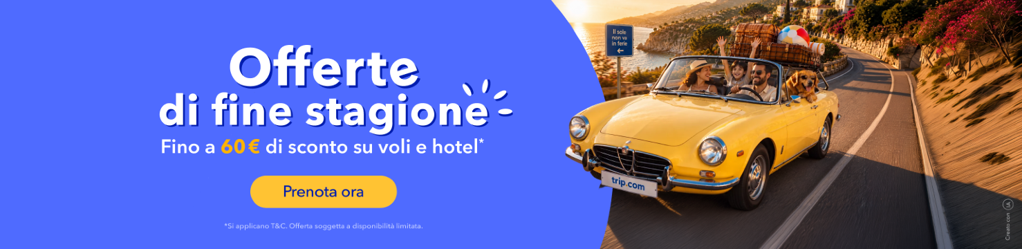 Offerte di Fine Stagione