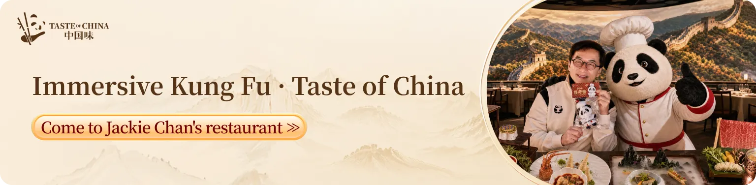 Taste of China: An Immersive Chinese Dining Experience