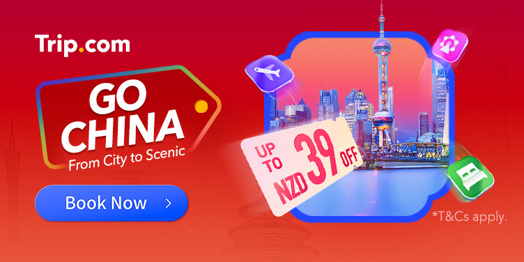 GO CHINA