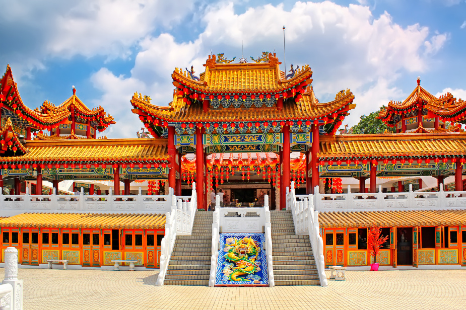 Chine