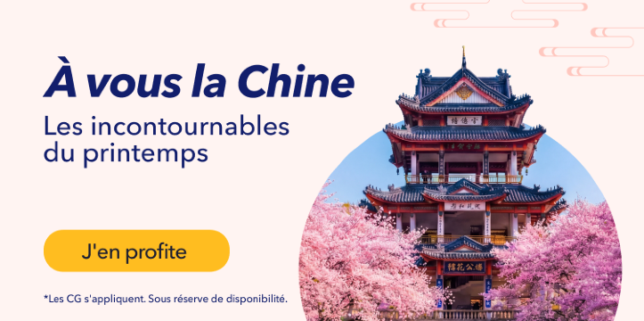 À vous la Chine