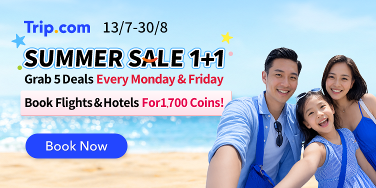 Summer Sale 1+1
