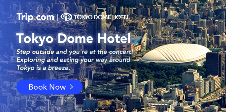 Tokyo Dome Hotel