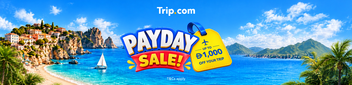 AE Payday Sale
