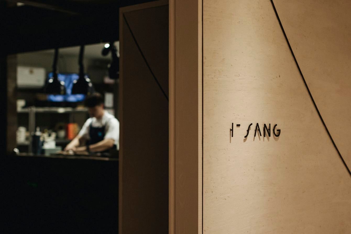บรรยากาศภายในร้าน I-SANG