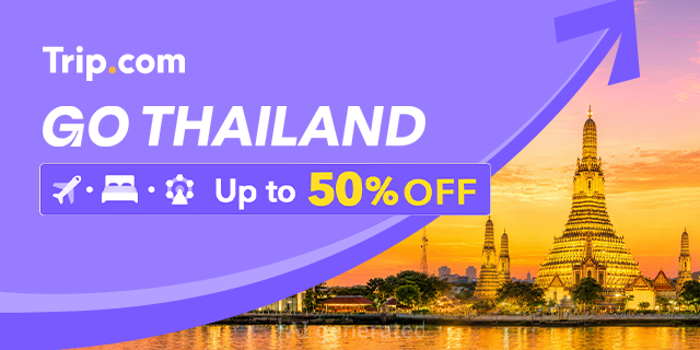 Ultimate Hotel Sale