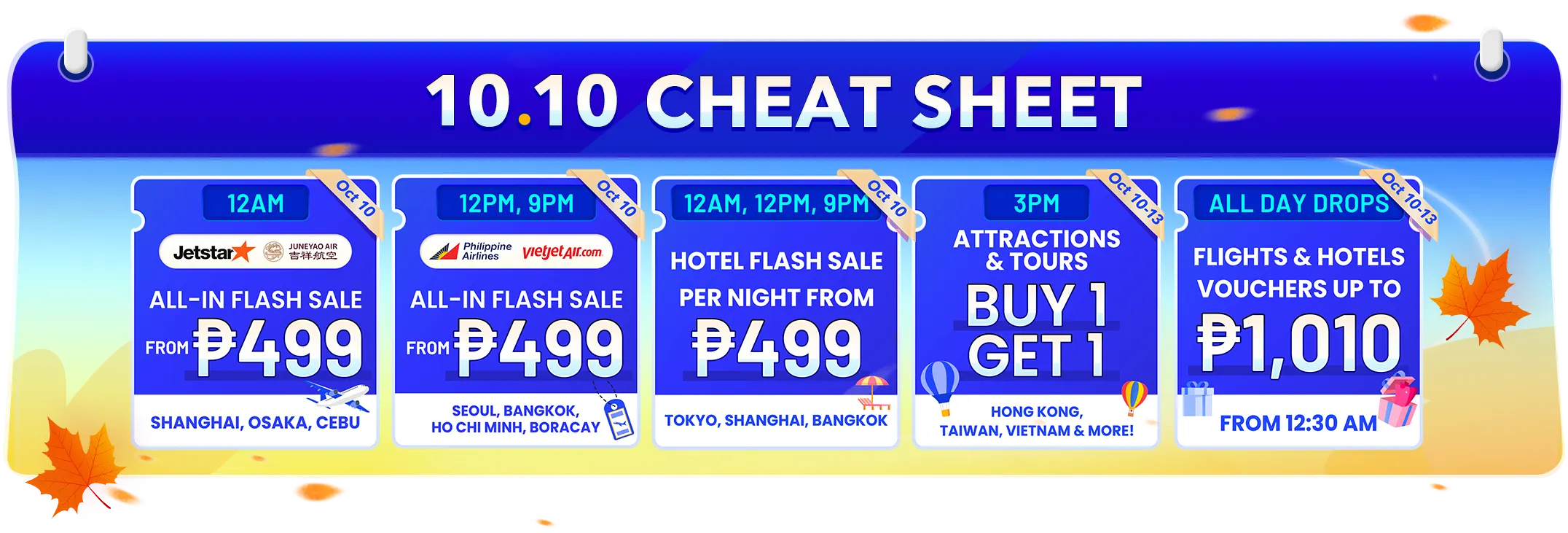 10.10 Mega Sale Cheat Sheet