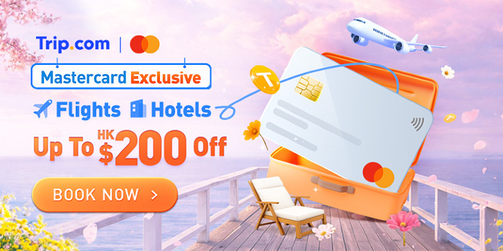 2026 Mastercard Card Offers HK$200 Off!