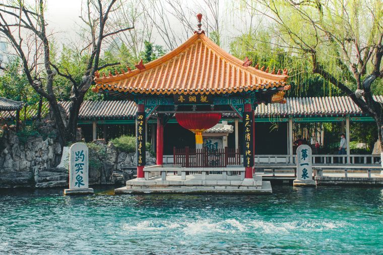 Jinan