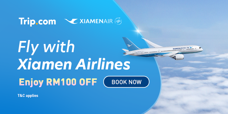 Xiamen Airlines