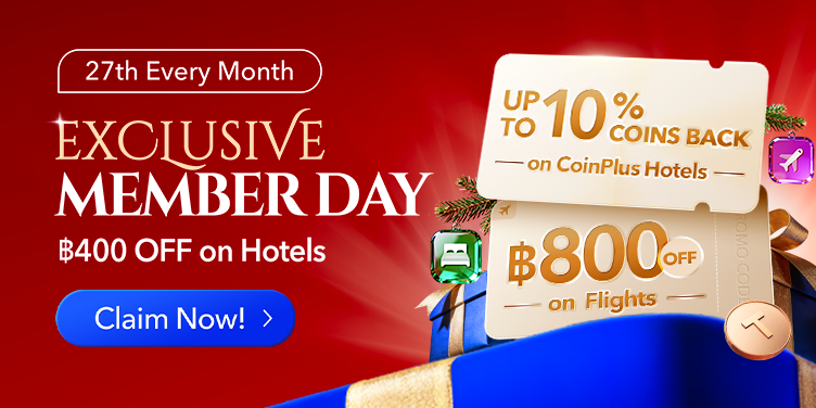 ฿800 OFF on Flights