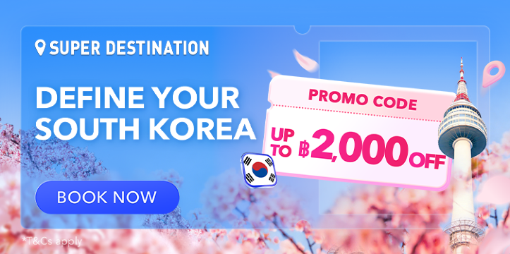 Define Your South Korea