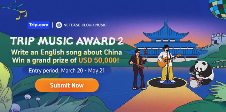 Trip Music Award 2