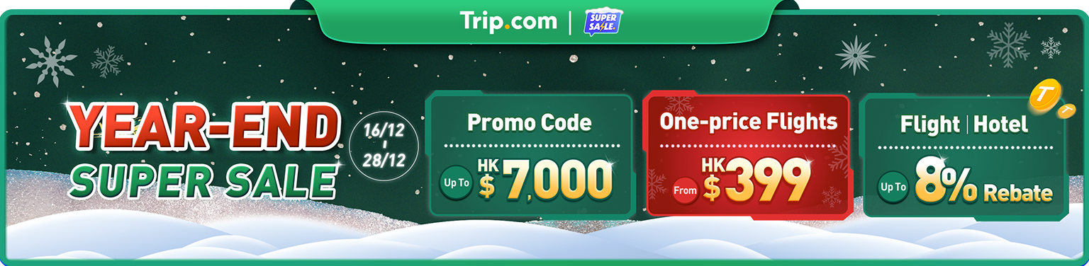 Year-end Super Sale: Great Offers on Flights, Hotels, and Tickets!