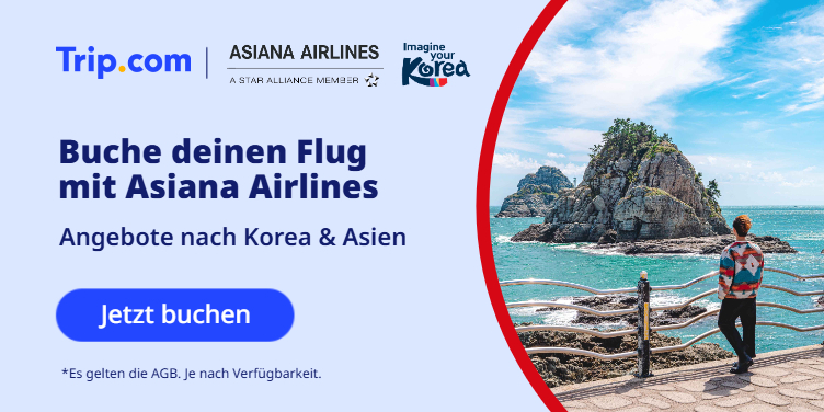Buche deinen Flug mit Asiana Airlines