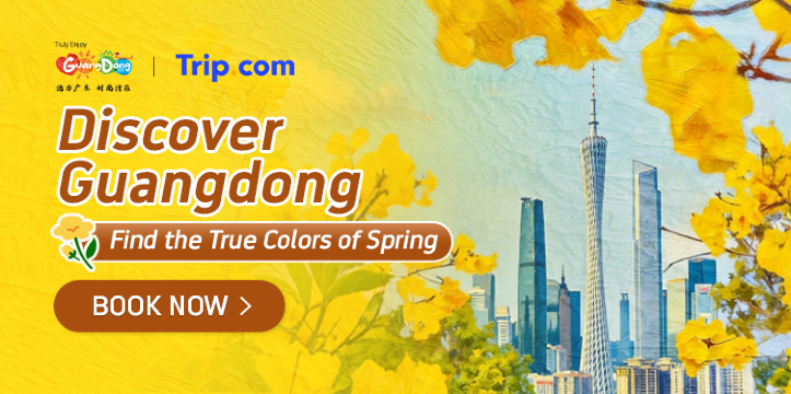 Discover Guangdong