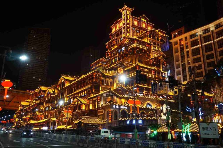 Chongqing