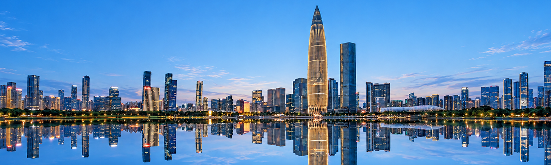 Shenzhen