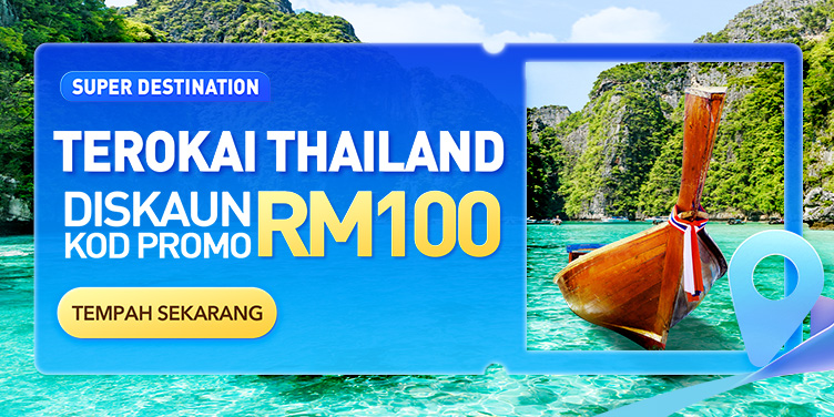 Terokai Thailand​