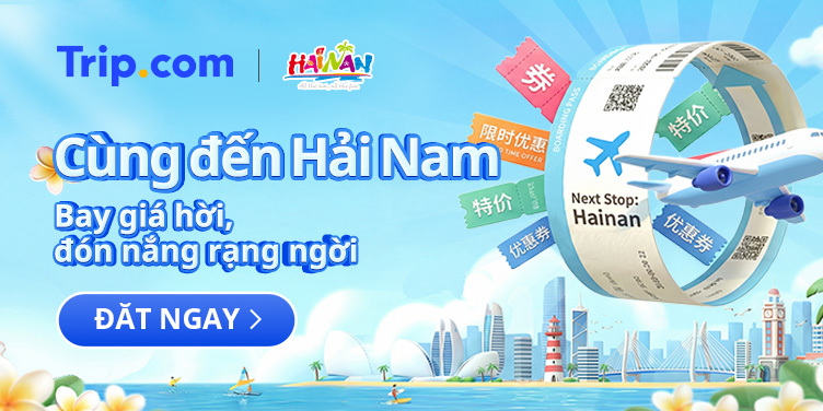 Let's Hainan