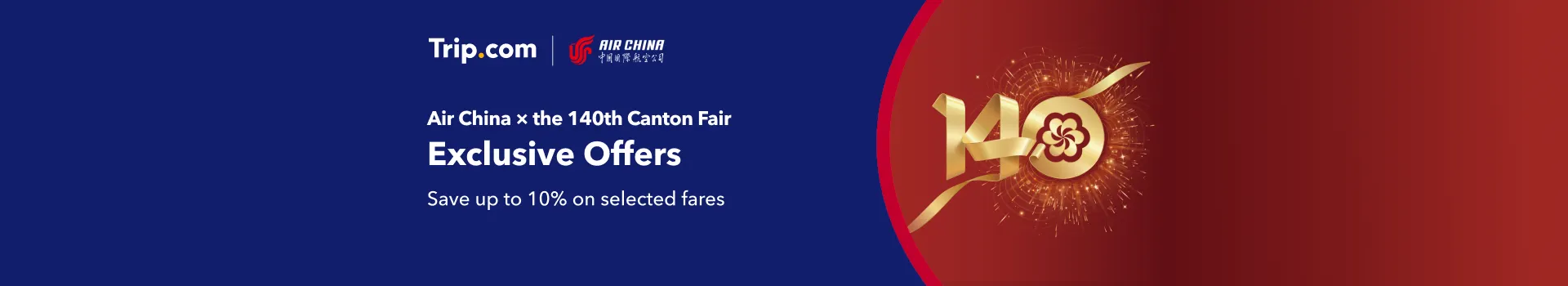 Air China: Up to 10% Off for Canton Fair