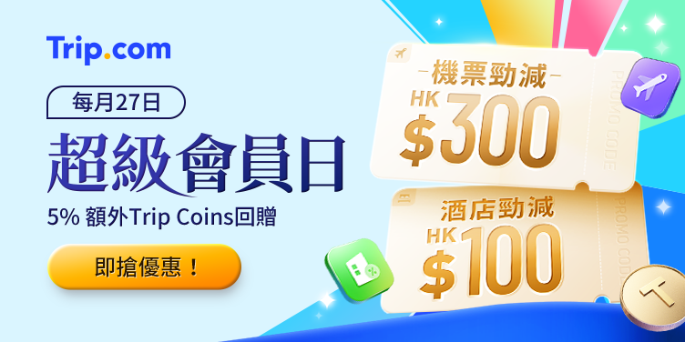 广告5