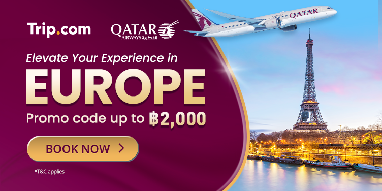 Qatar Airways Exclusive Deal