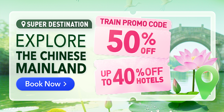 Explore the Chinese Mainland