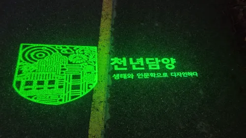 언노운호텔 Photos