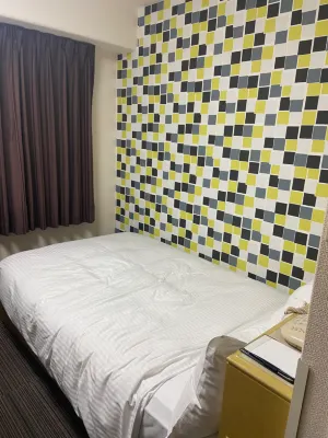 Hotel Wing International Kumamoto Yatsushiro Chambres Photos