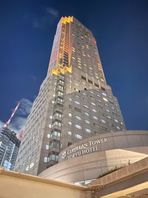 Cerulean Tower Tokyu Hotel, A Pan Pacific Partner Hotel Extérieur Photos