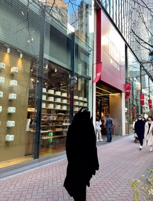 무지 호텔 긴자 호텔 주변 Photos