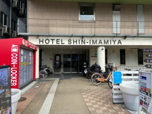 Hotel Shin-Imamiya Eksterior Photos