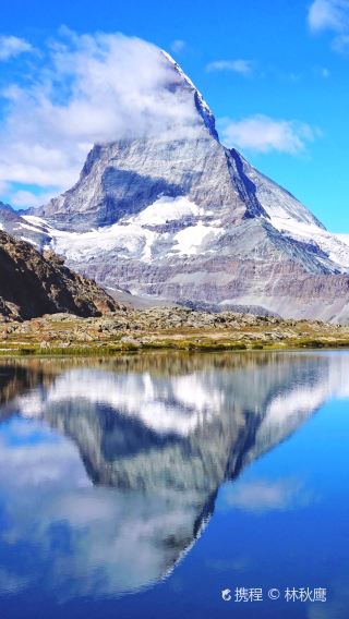 11D10N • Zurich + Geneva + Bern + Lucerne + Zermatt + Jungfrau-- Uncover the best of Switzerland
