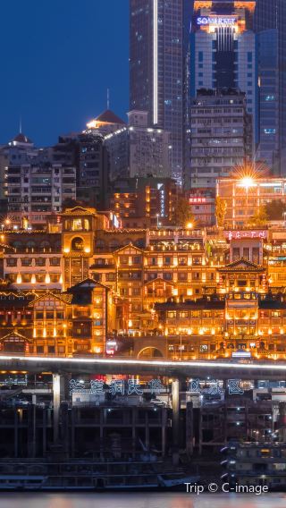4D3N • Sanxingdui Museum + Dujiangyan Scenic Area + Chongqing + Ciqikou + Hongya Cave + Liziba Monorail Station