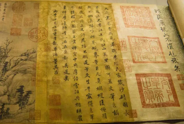 National Palace Museum, Taipei