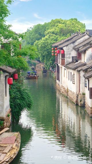 4天3晚 • 蘇州 杭州 湖州 烏鎮 周庄 西塘：「全域網路卡諮詢就送」全程覆蓋 入住5鑽飯店 24h管家服務 全程專車
