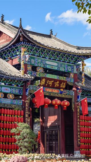 7D6N • Yunnan 7-day 6-night tour: Kunming + Dali + Lijiang - Daily departures: English-speaking guide, 24-hour online concierge service, 4-diamond hotels throughout & Yunnan cuisine