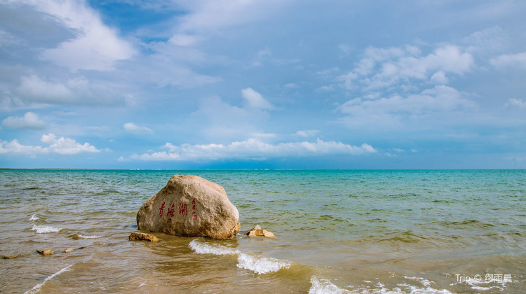 敦煌旅行團 | 8日7晚 · 西寧+青海湖+茶卡鹽湖