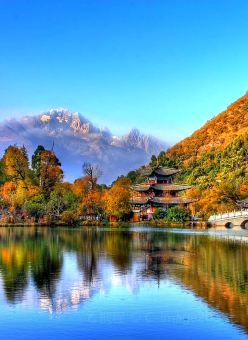 Lijiang