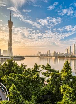 Guangzhou