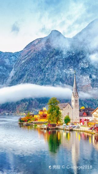 10D9N • Czech Republic + Austria + Hungary + Prague + Cesky Krumlov + Hallstatt + Vienna + Budapest + Cesky Krumlov Castle + Hallstatt + Explore the three best countries in Central Europe